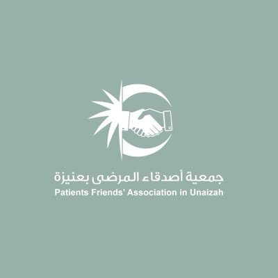 pfa_unaizah's profile picture