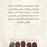 Profilbild von سهام المغربي
