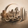 ʍօհɑʍʍժ ɑӀօմԵՏհ profil fotoğrafı