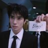 esnupi ☽☾ ²⁴﹢¹²﹦❇️ profil fotoğrafı