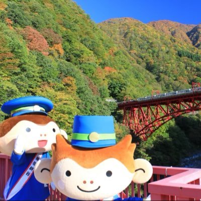 【公式】黒部峡谷トロッコ電車's profile picture