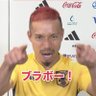 Фото профиля （#^ω^）ﾋﾟｷﾋﾟｷ
