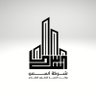 شركة اسس روائد الاعمار العقاريه | للحلول التمويلية profil fotoğrafı