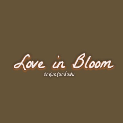 LoveInBloomMono's profile picture