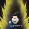 スーパーサヤマ人3's profile picture