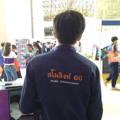 Maungjai031140's profile picture