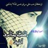 امــــواج🐚البـــحــــر³¹³'s profile picture