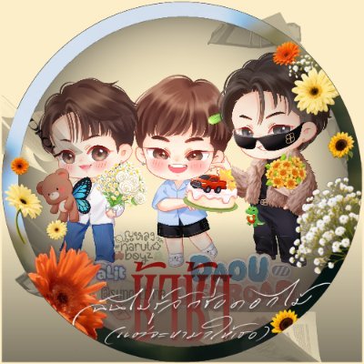 naruritz_702's profile picture