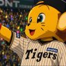 Фото профиля 🐯幽虎命🐯👊