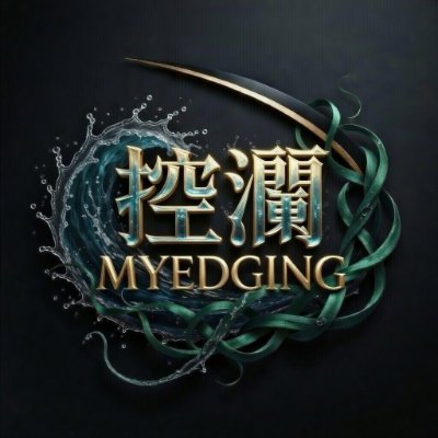 Myedging02's profile picture