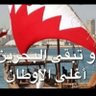 Profilbild von بنت الخليج العربي