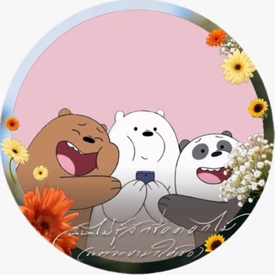 𝑵𝒂𝒂𝒕 ς/•᷅•᷄\੭ | 🦖🚗🌻☀️'s profile picture