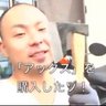 Profilbild von がんばれ!カツドン!