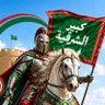فهد الاتفاقي ❤️💚's profile picture