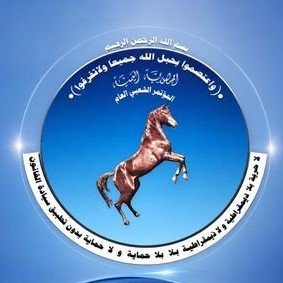 أبو كرب's profile picture
