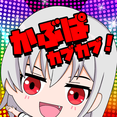 かぶぱ©エスパス 新宿 歌舞伎 町店's profile picture