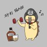Profilbild von 砂利　猫太郎