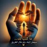 Profilbild von ابو هاشم