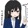 にと profil fotoğrafı