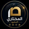 عصام المختاري 的头像