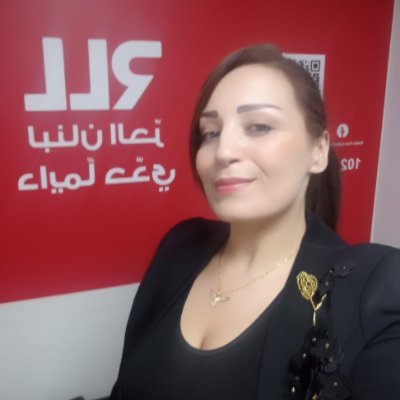 joyce Tabet's profile picture