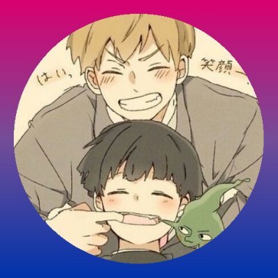 yeo_4321's profile picture