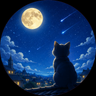 Фото профиля 空を眺める猫