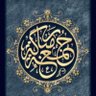 mohamed hashem's profile picture