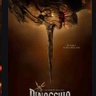 X-DESTINY🍿 profil fotoğrafı