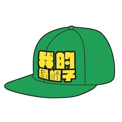 gleidichacon12's profile picture