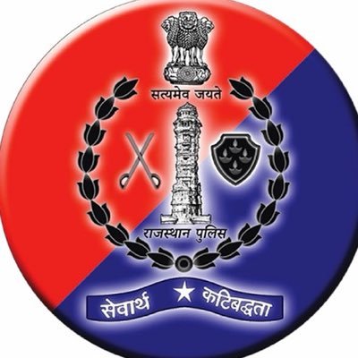 PoliceRajasthan's profile picture