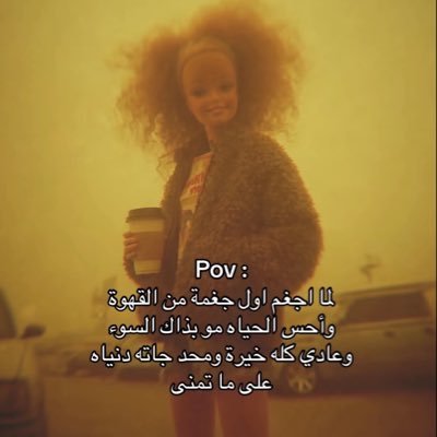 salwa's profile picture