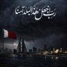 Abdulaziz mohammed 的头像