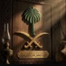 Фото профиля عبدالله