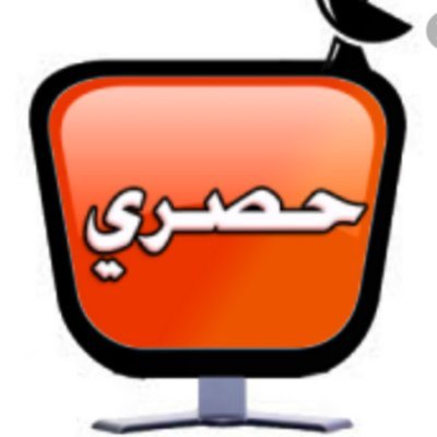 افلام حصري's profile picture