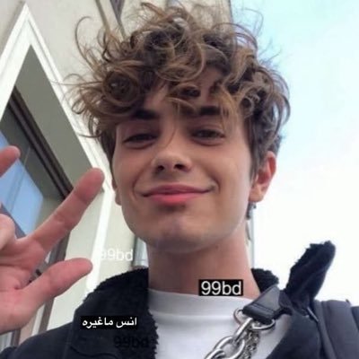 انس ماغيره's profile picture