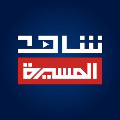 ShahidAlmasirah's profile picture