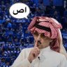 شموخ شمّريه🥇 حتى تو ما جبتوه😂's profile picture