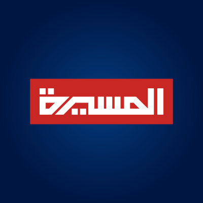 قناة المسيرة's profile picture