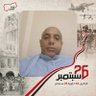 عبدالله الغزاليalgzali's profile picture