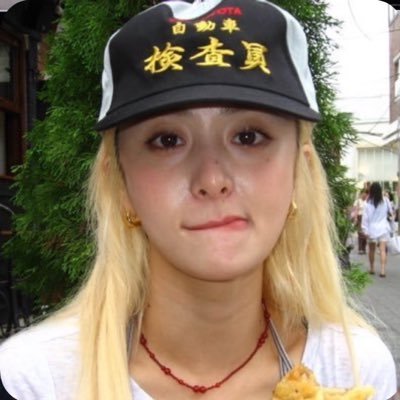 Rsu ⦮ ⦯'s profile picture