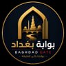 بوابة بغداد :: Baghdad Gate 的头像