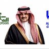 هلالي وراسي مرفوع💙💙💙💙💙💙 的头像