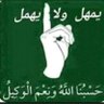 Profilbild von يناصر المظلوم يا الله