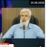 Aslıhan profil fotoğrafı