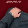 ✍️.. فَـارِسۧ أبـُو أنــَس الجَــزائـِرِي 🇸🇦🤍🇩🇿's profile picture