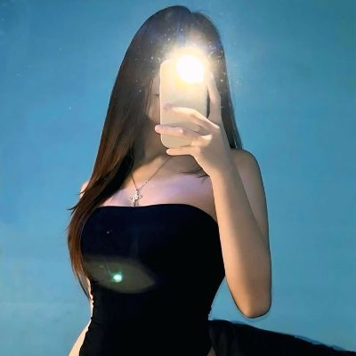 Pinky Secret😋's profile picture