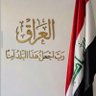 🇮🇶Sultan profil fotoğrafı