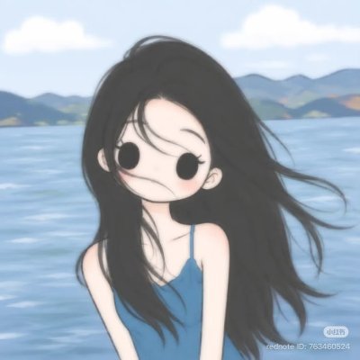 Yamiryn♡'s profile picture