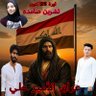 ابن علي profil fotoğrafı